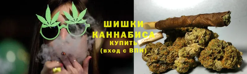 Шишки марихуана Amnesia  Тулун 